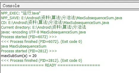 结果示例