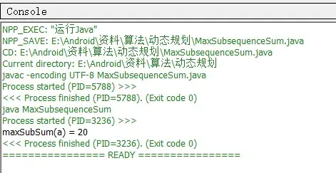 结果示例
