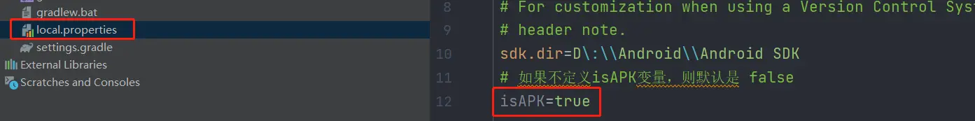定义isAPK属性