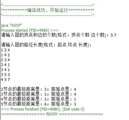 j结果示例