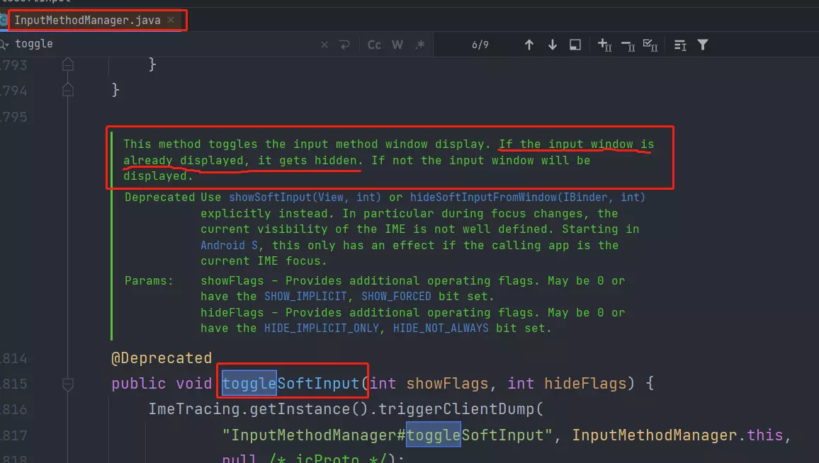 InputMethodManager_toggleSoftInput方法说明